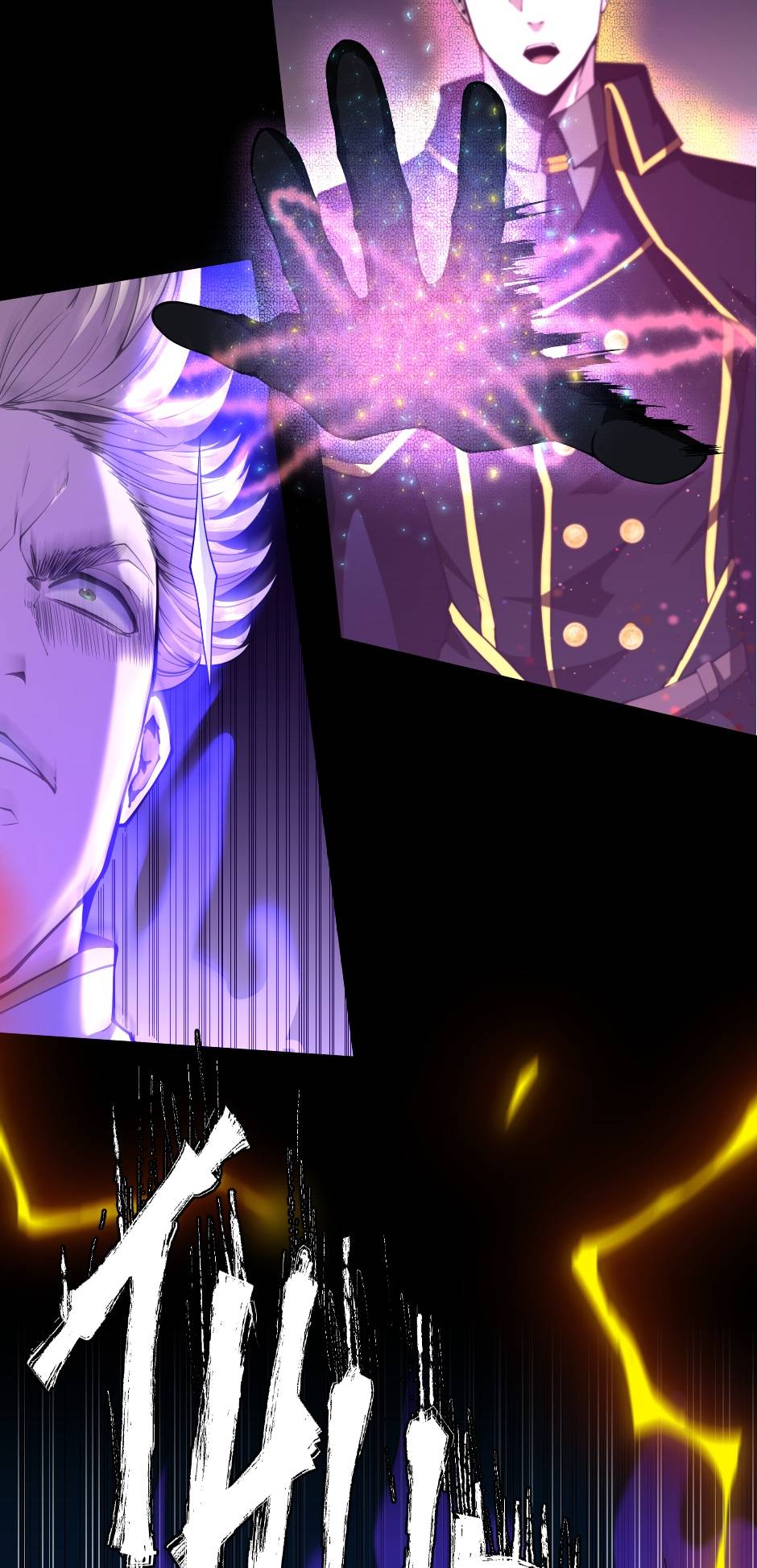 Page 48 of Chapter 147