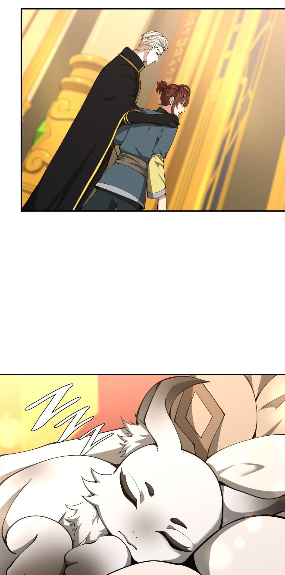 Page 57 of Chapter 151