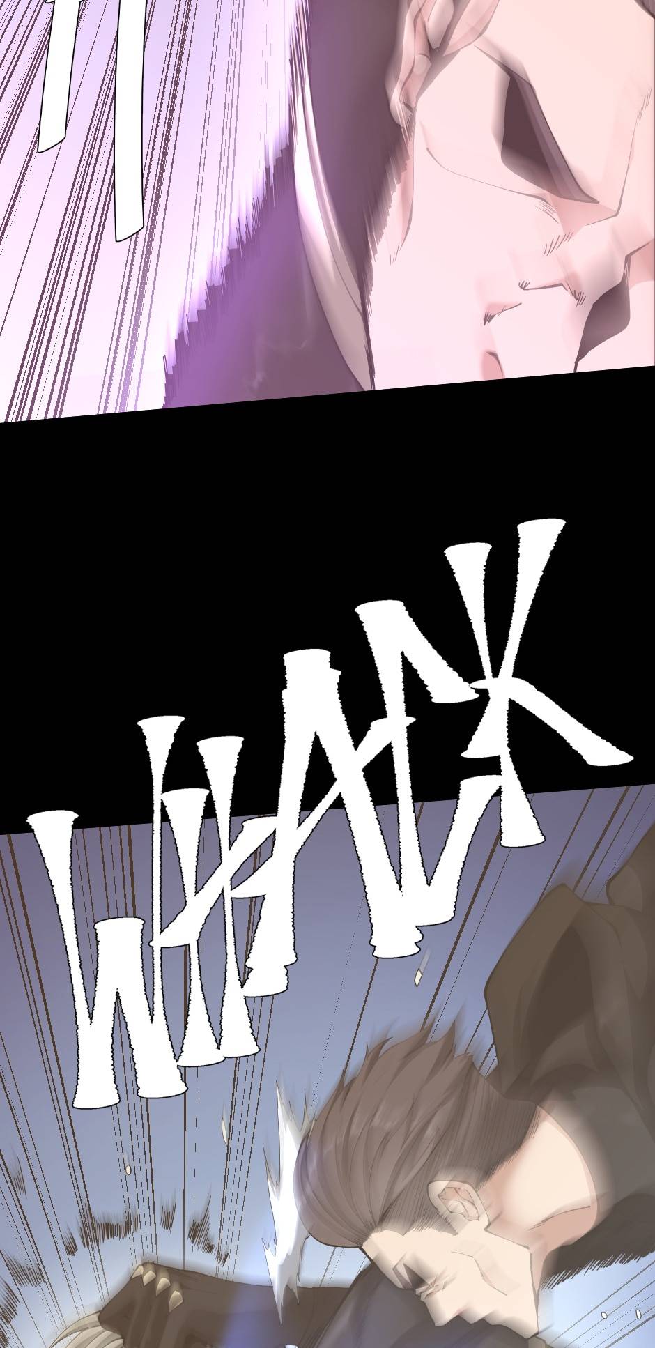 Page 2 of Chapter 152