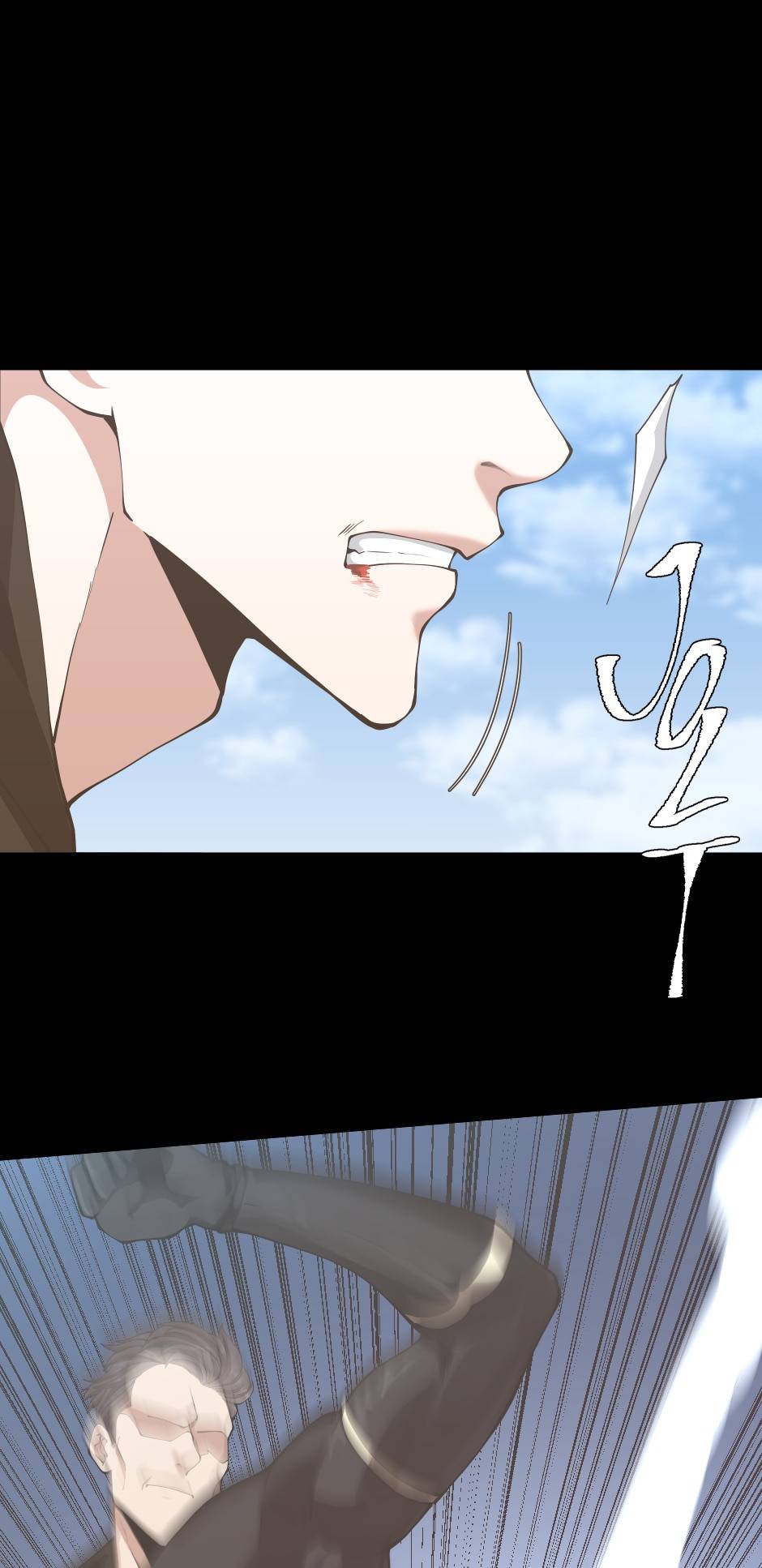 Page 9 of Chapter 152