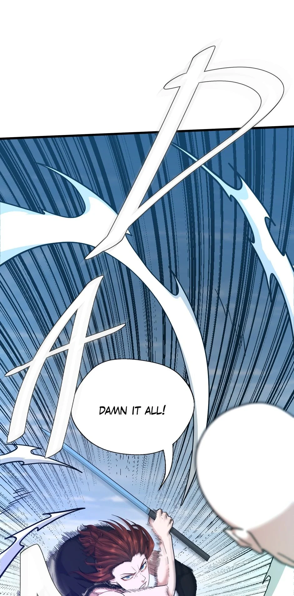 Page 6 of Chapter 153