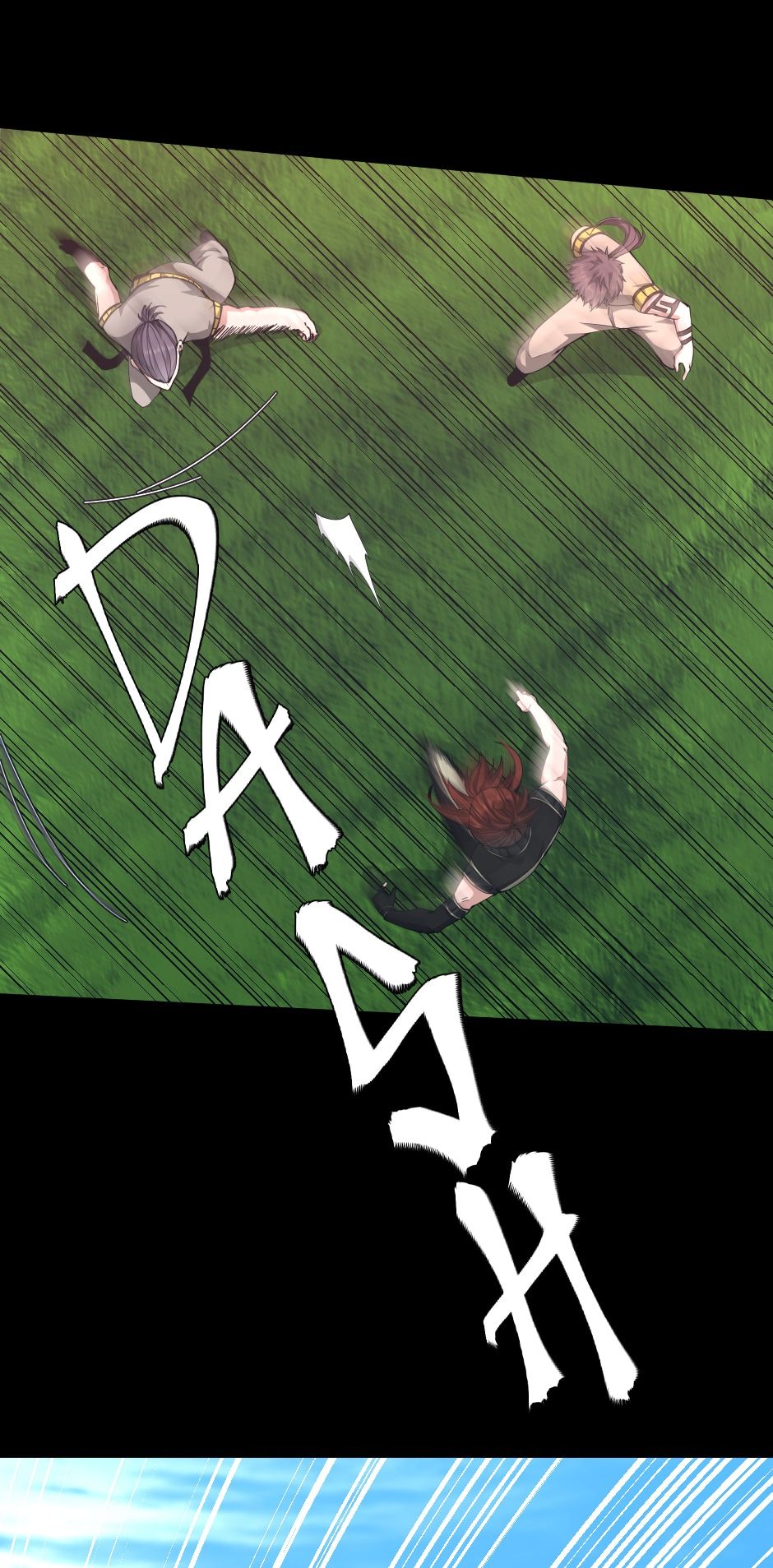 Page 11 of Chapter 154