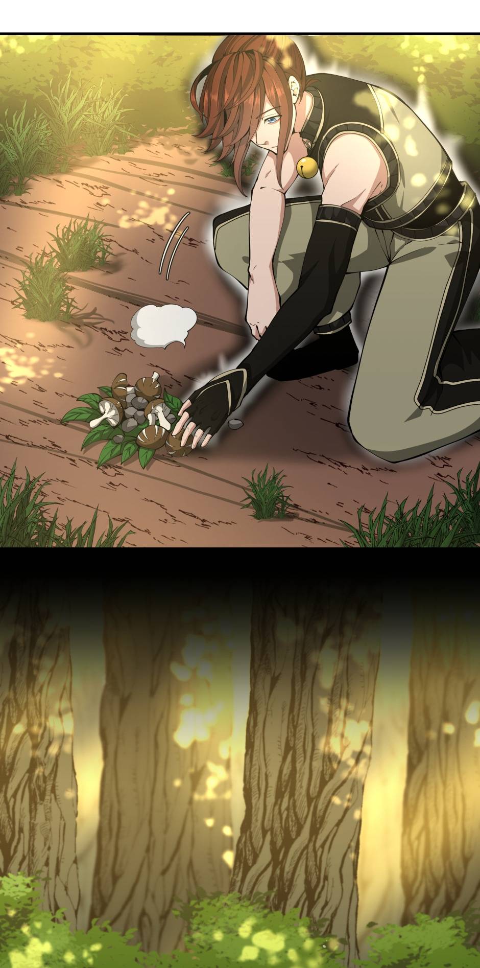 Page 29 of Chapter 155