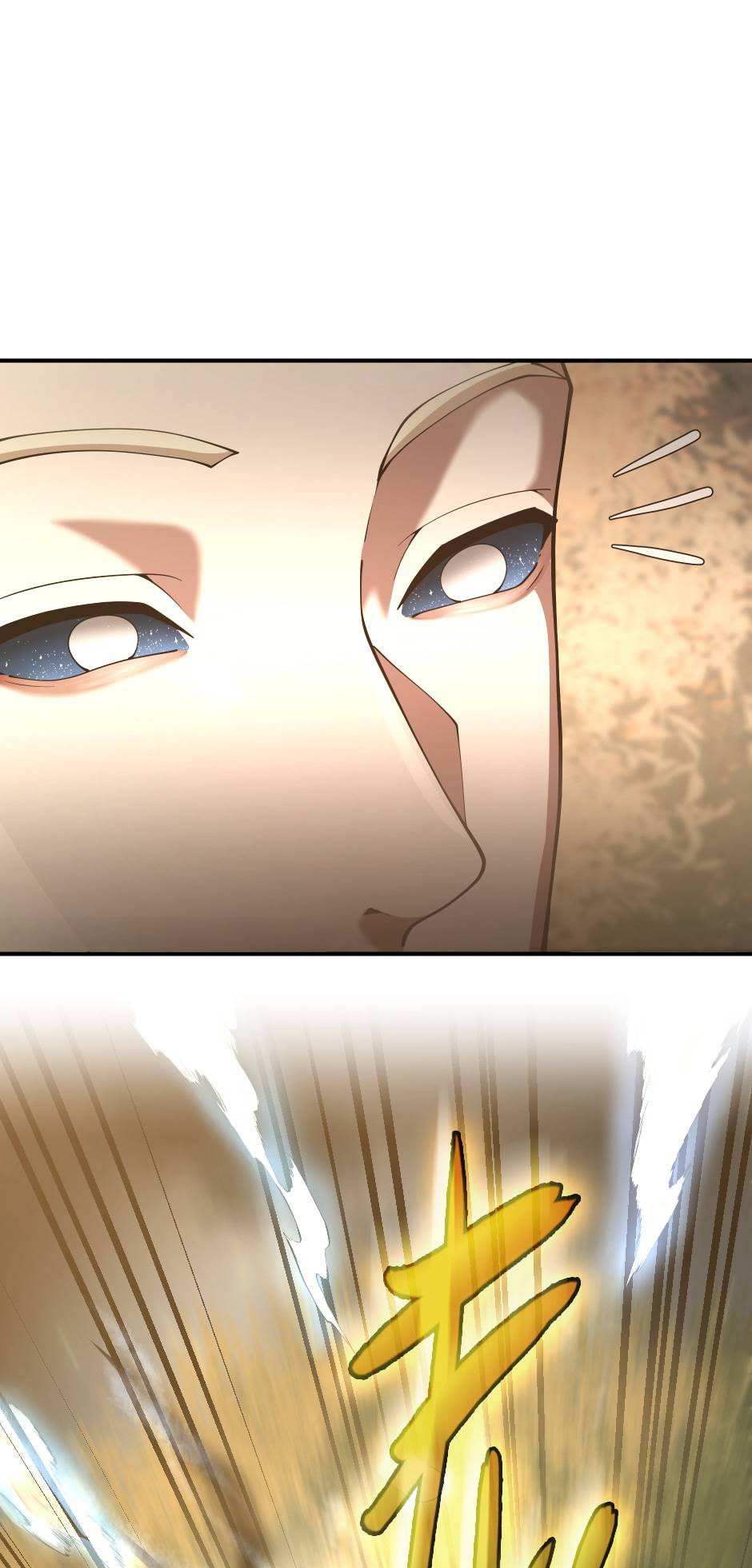 Page 73 of Chapter 155