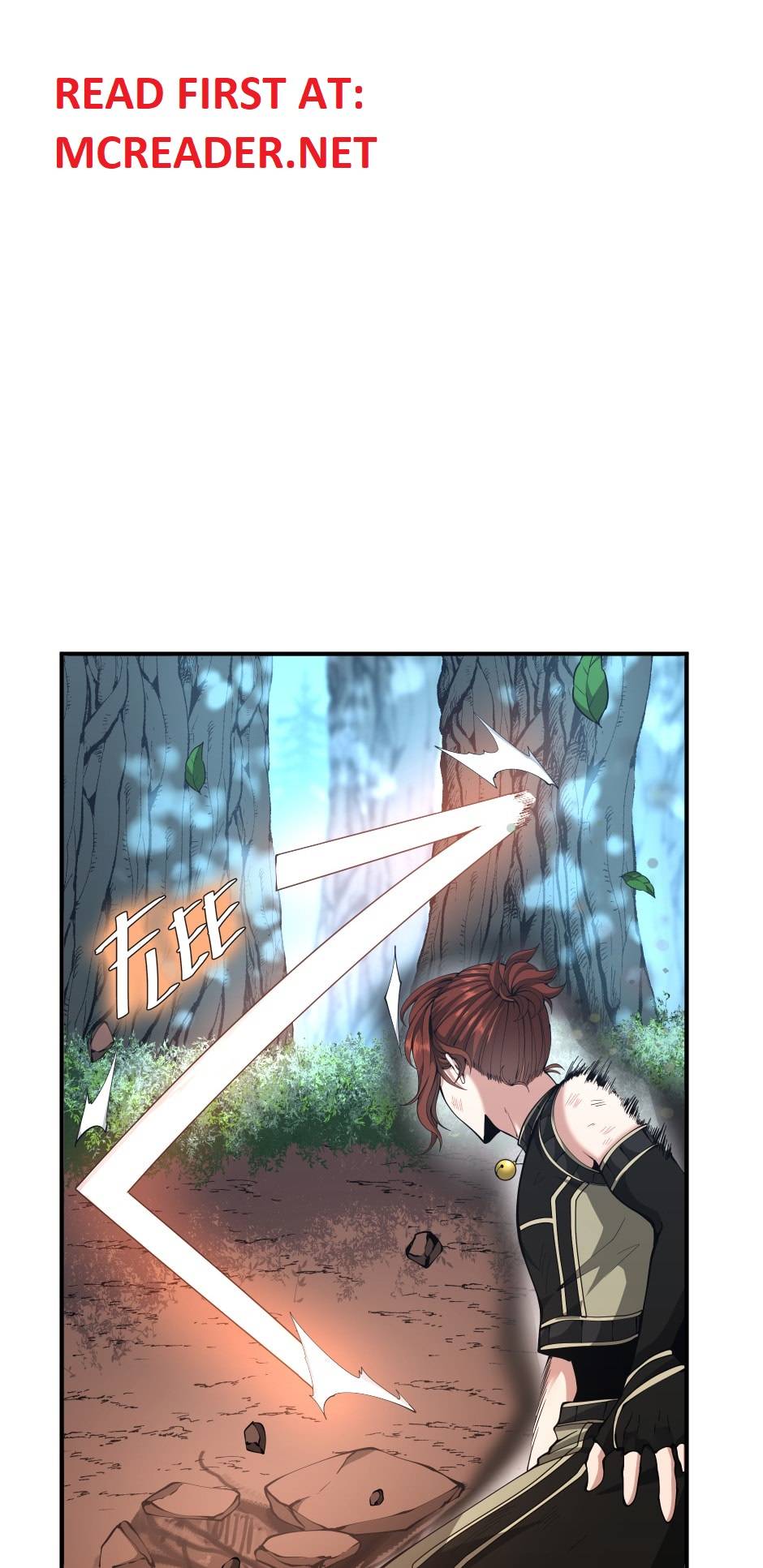 Page 7 of Chapter 156