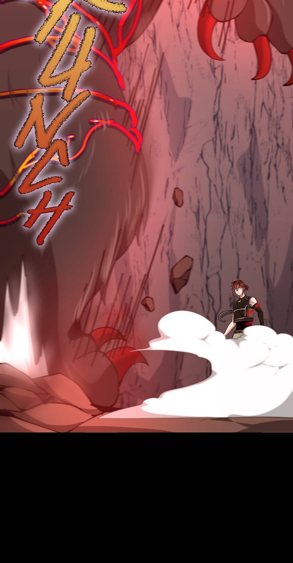 Page 111 of Chapter 156