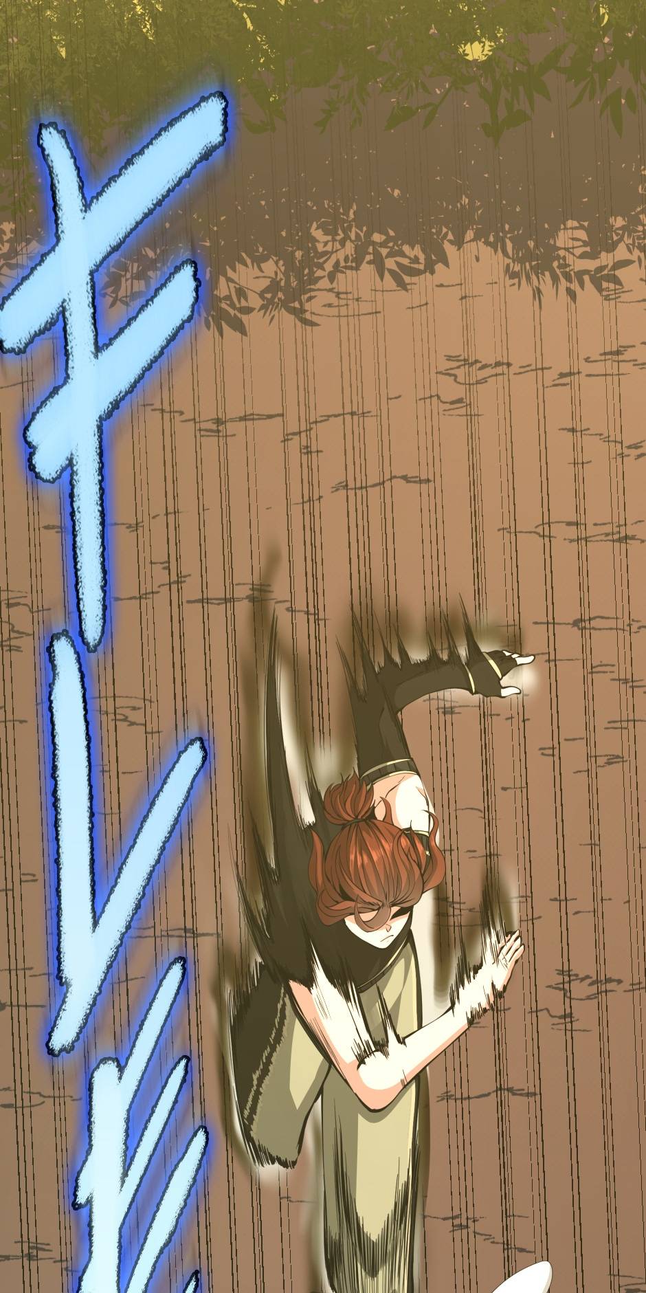 Page 48 of Chapter 156