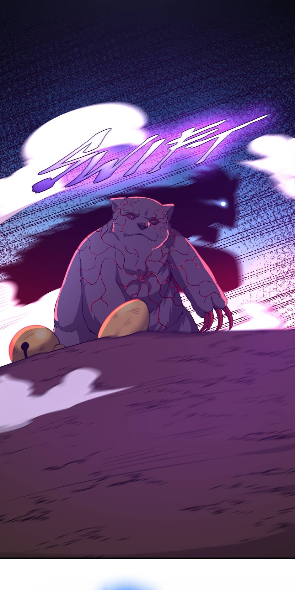 Page 39 of Chapter 157