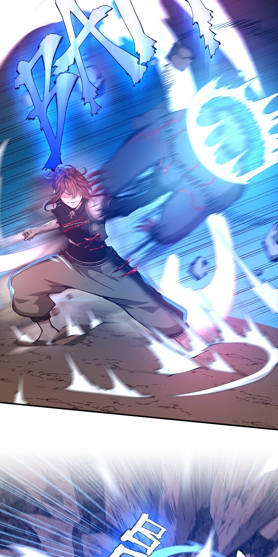 Page 42 of Chapter 157