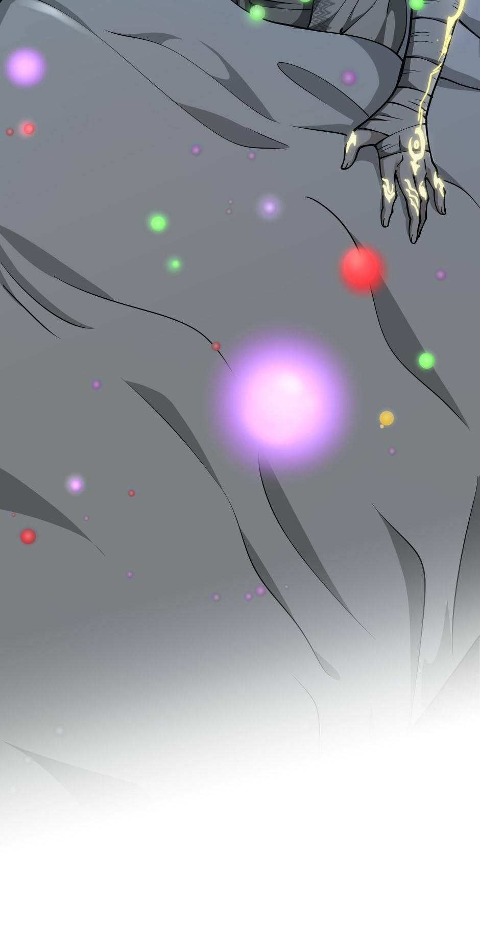 Page 17 of Chapter 158