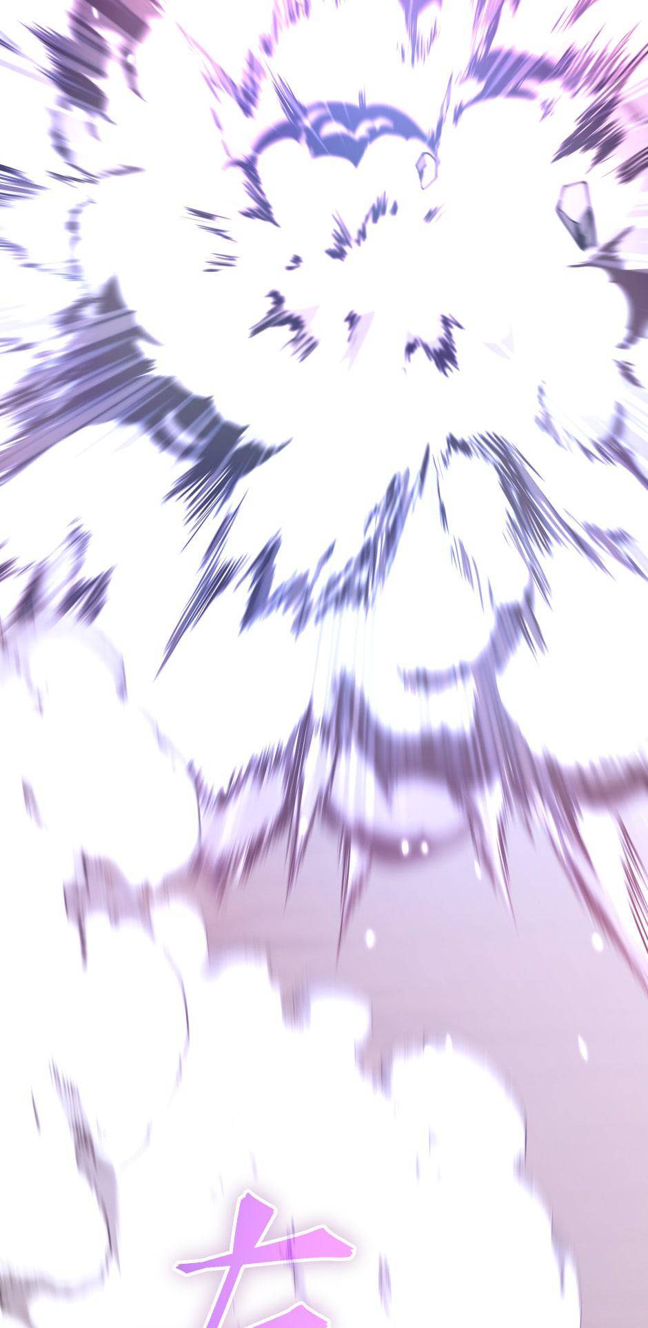 Page 75 of Chapter 160