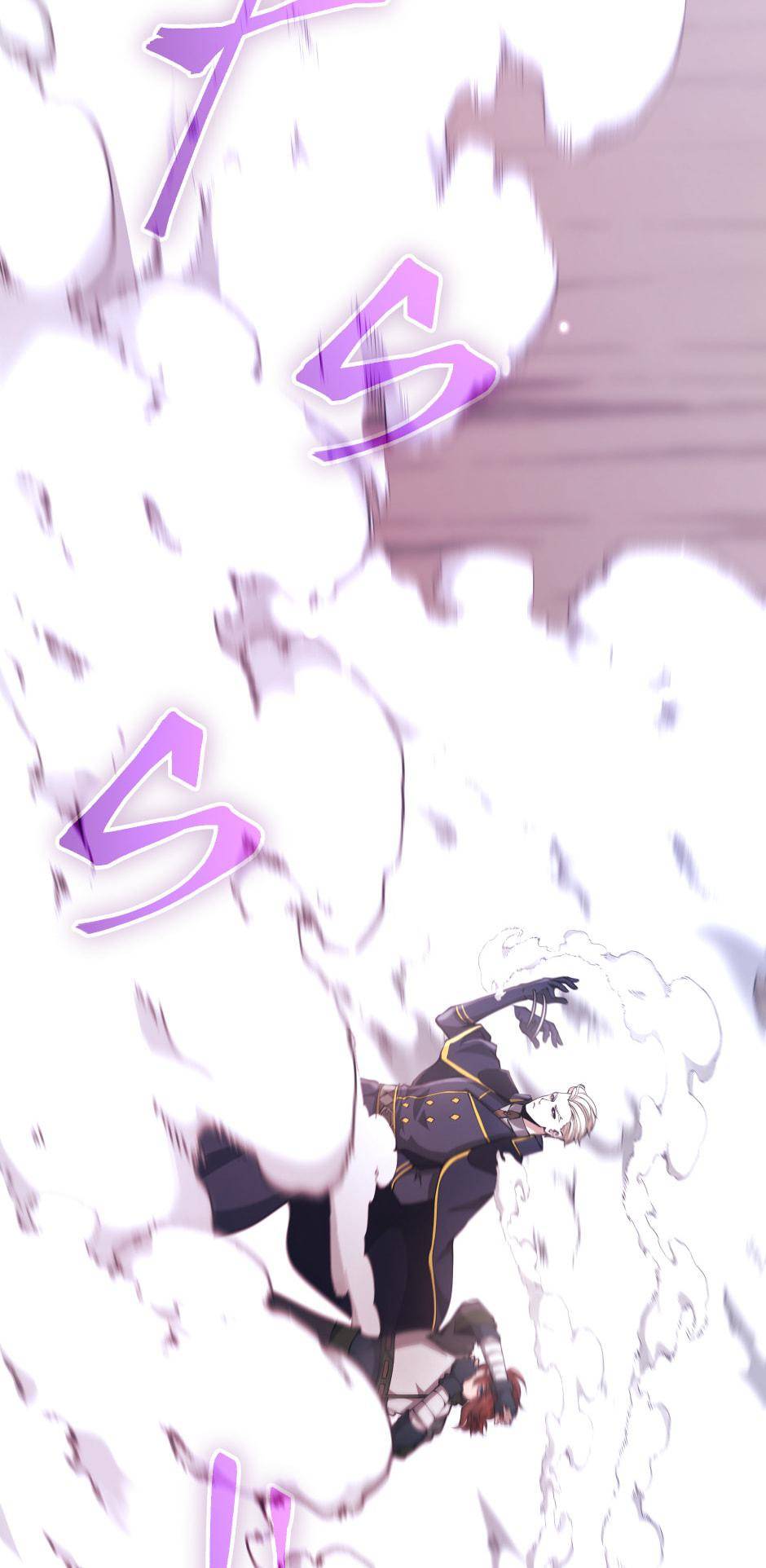 Page 76 of Chapter 160