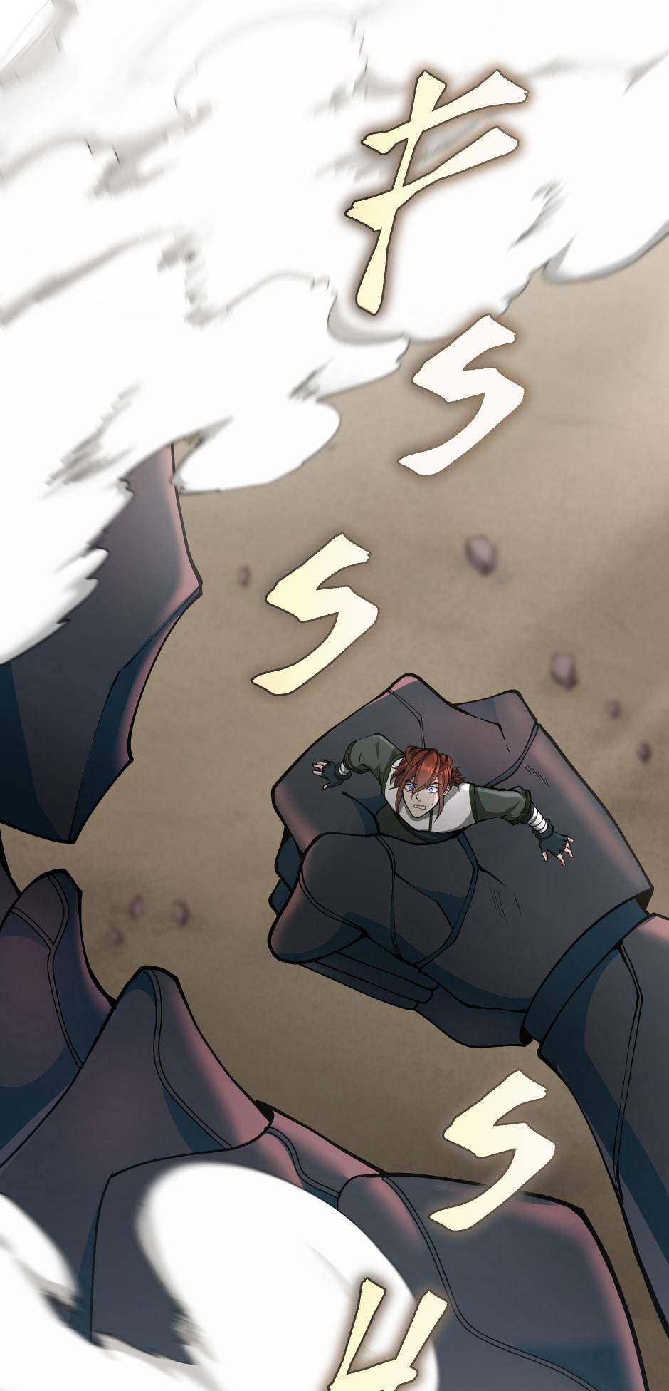 Page 79 of Chapter 160