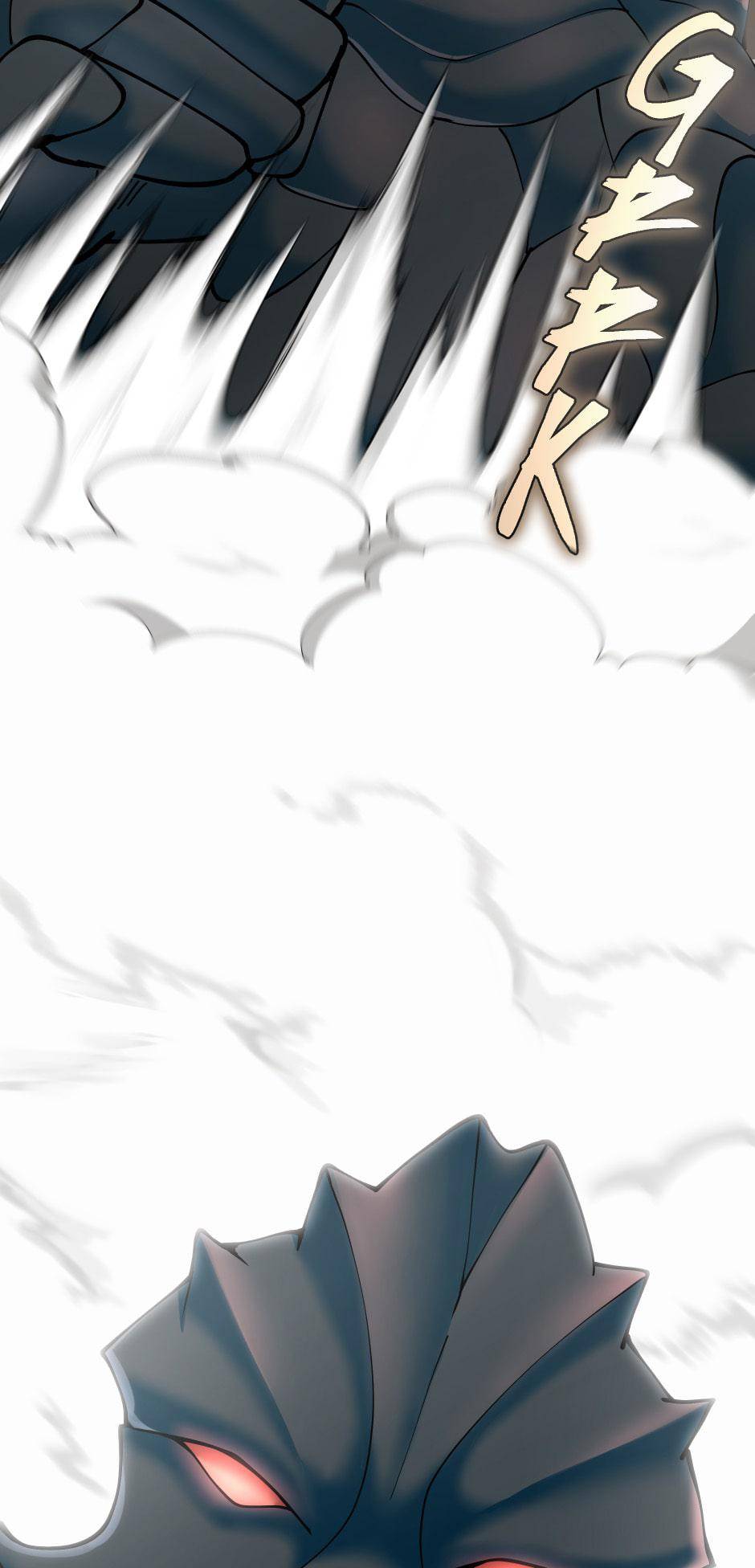 Page 81 of Chapter 160
