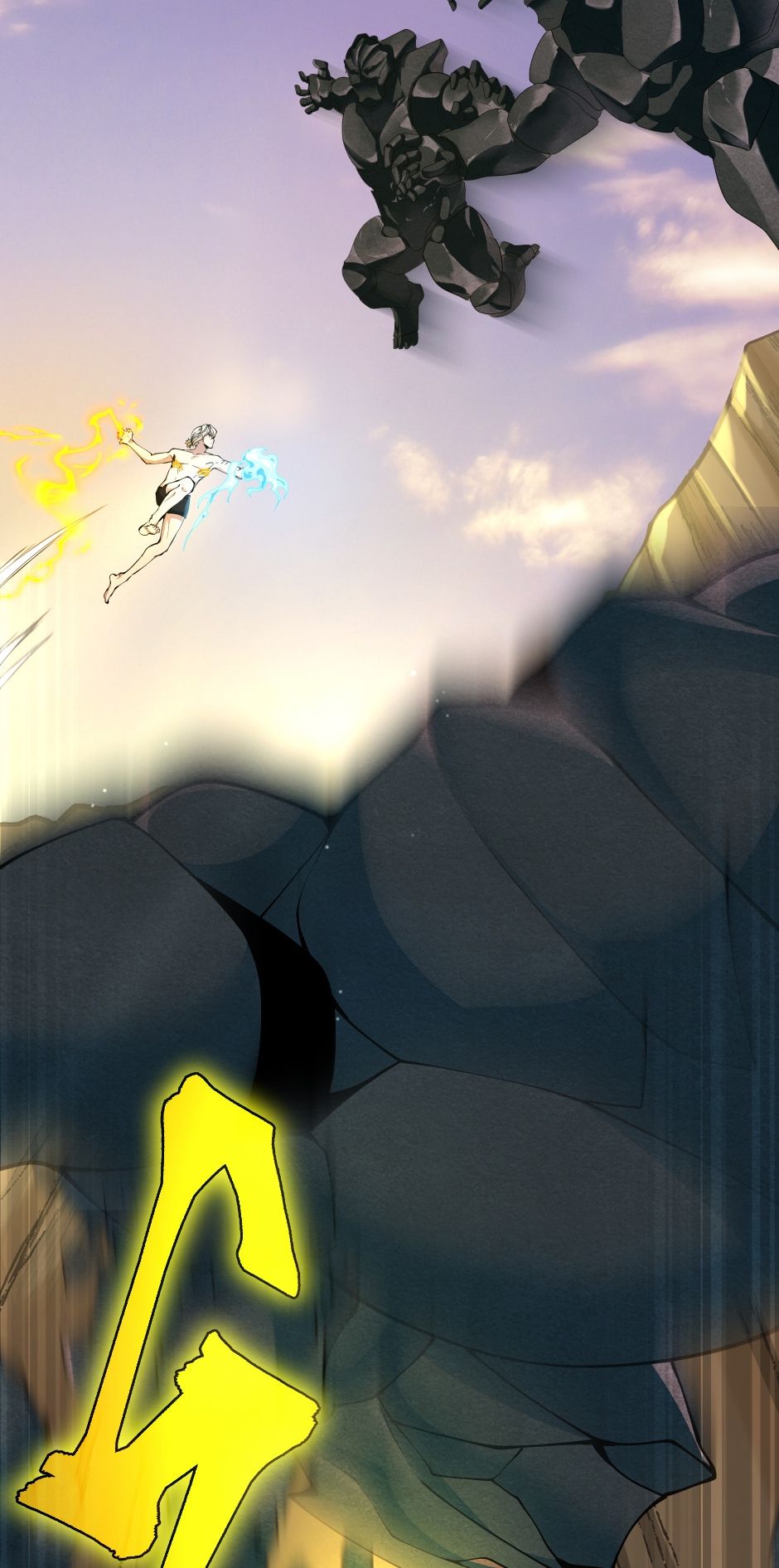 Page 63 of Chapter 161