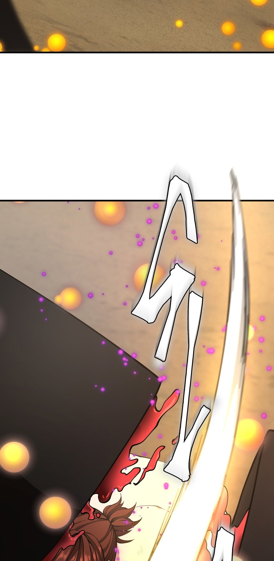 Page 8 of Chapter 163