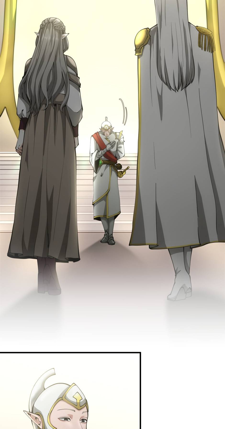 Page 25 of Chapter 164