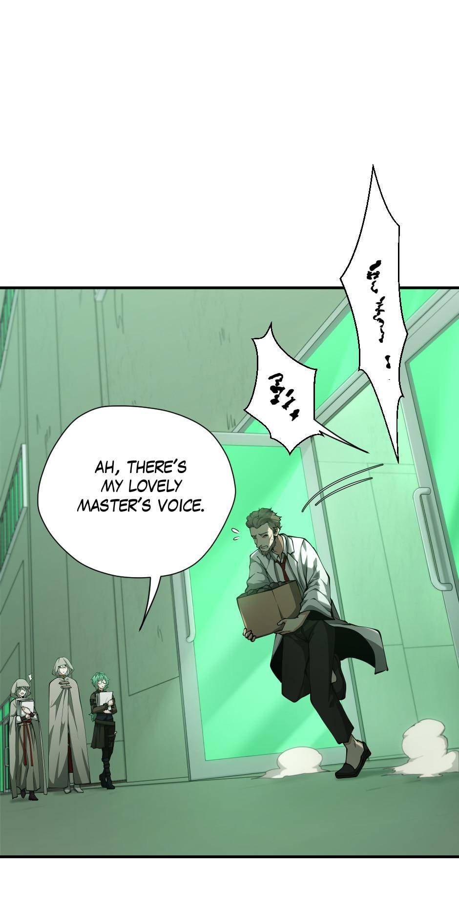 Page 33 of Chapter 165
