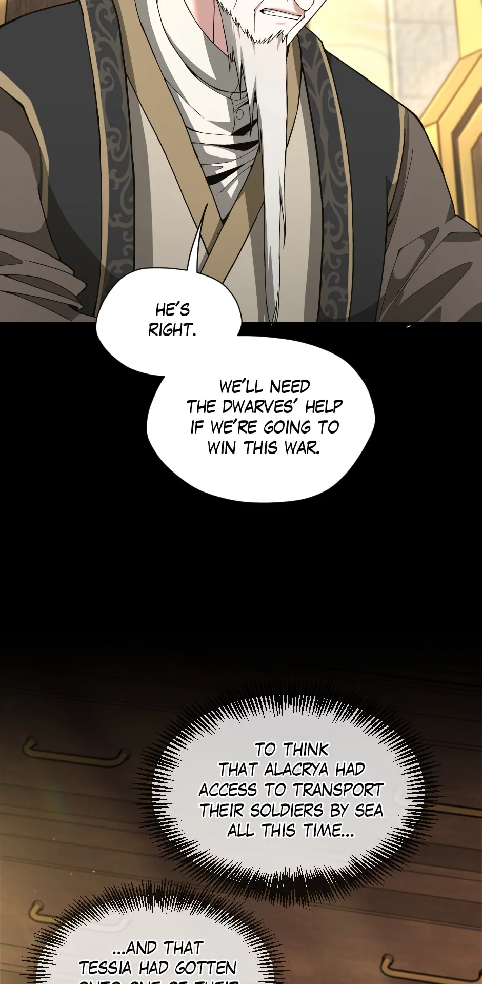 Page 25 of Chapter 166