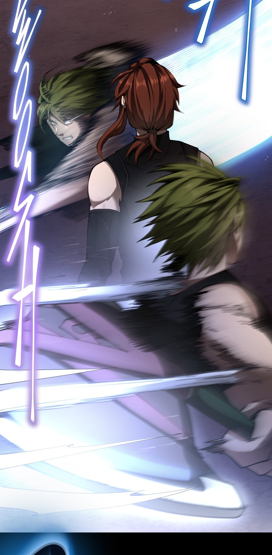 Page 13 of Chapter 173