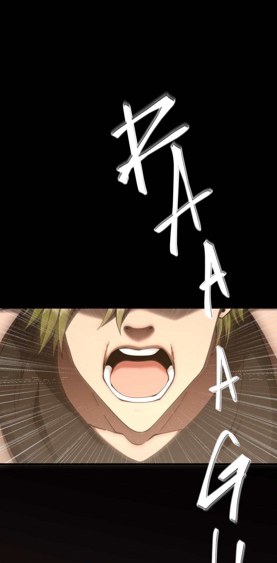 Page 23 of Chapter 173