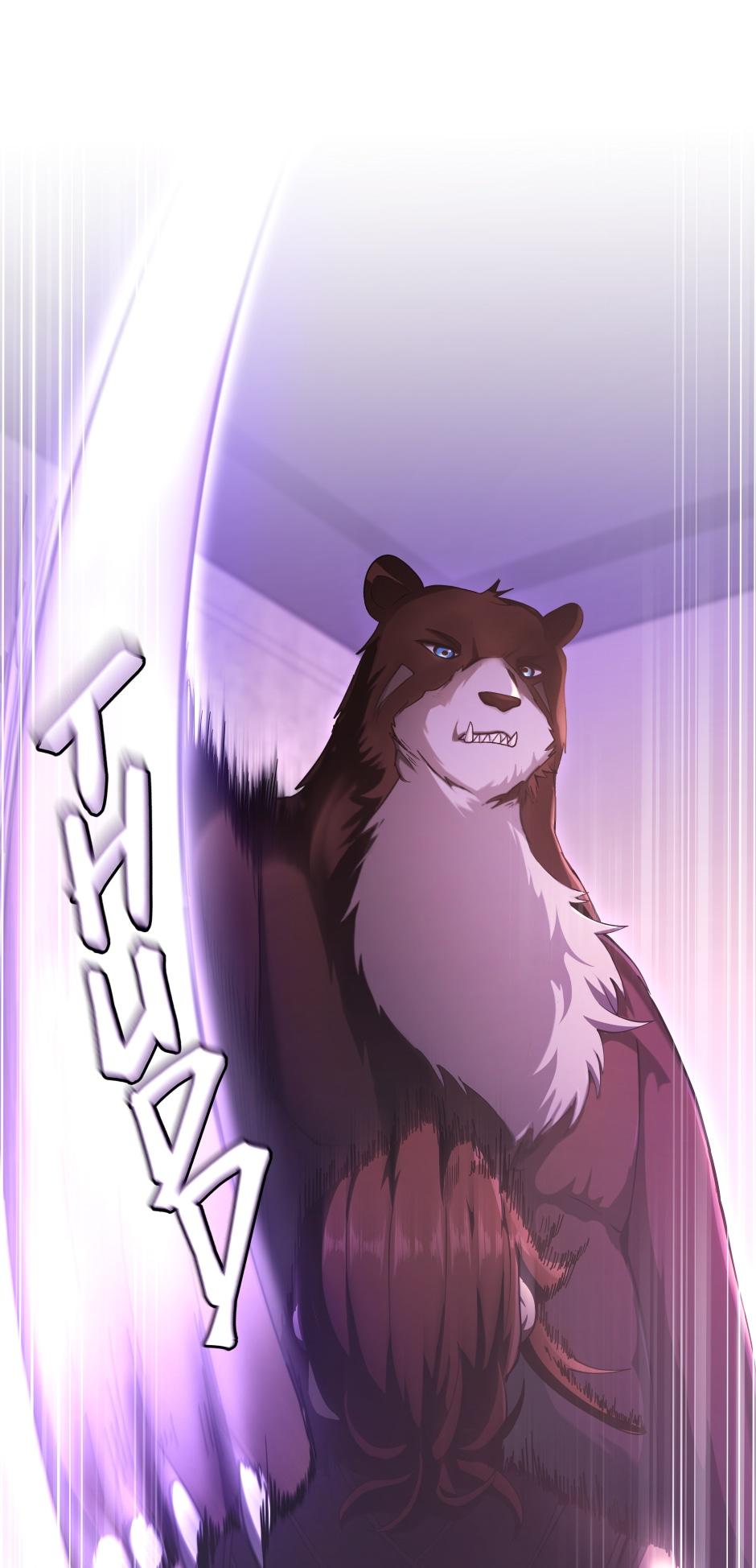 Page 19 of Chapter 174