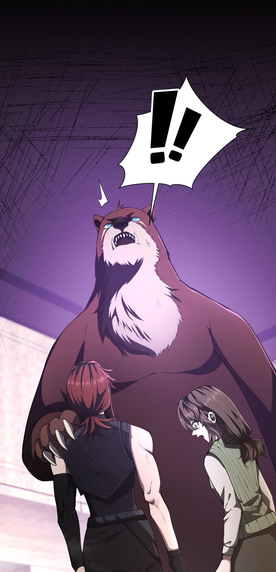 Page 21 of Chapter 174