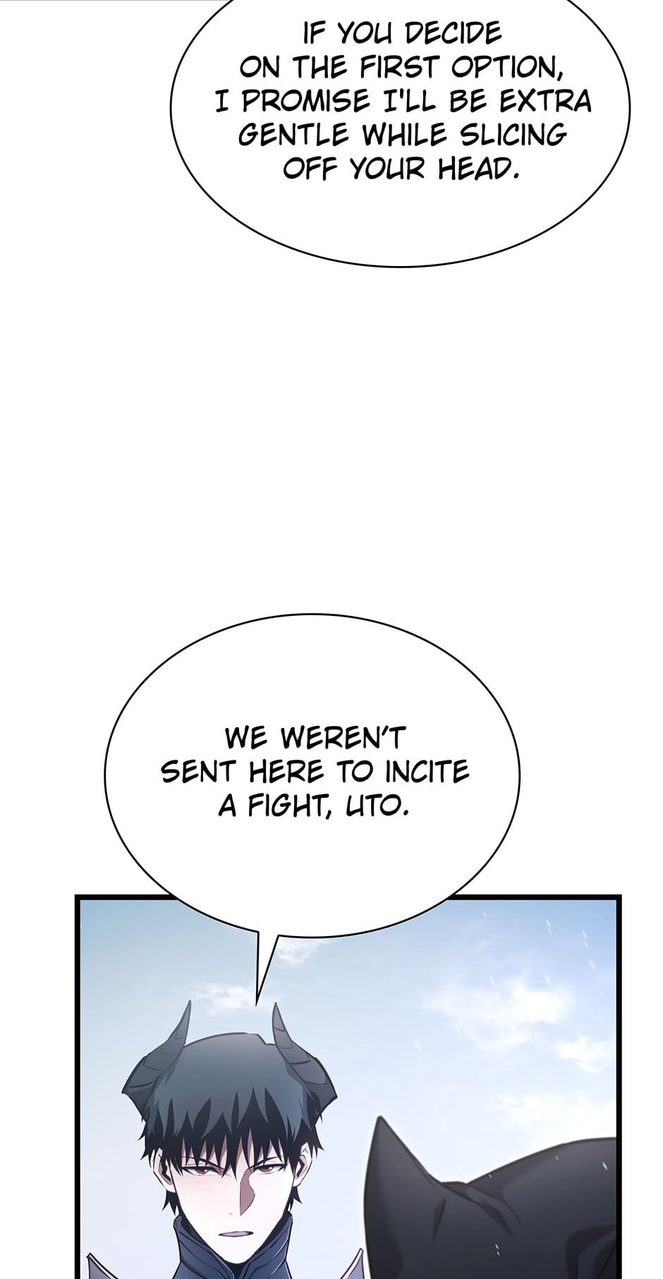 Page 74 of Chapter 177