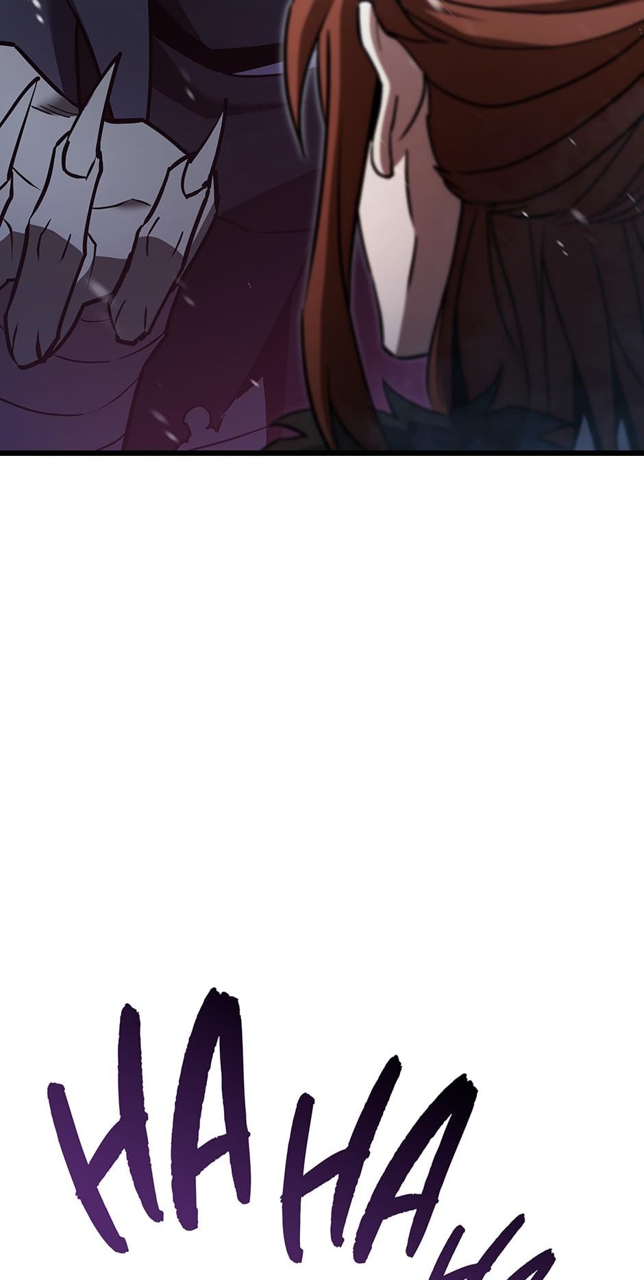 Page 97 of Chapter 177