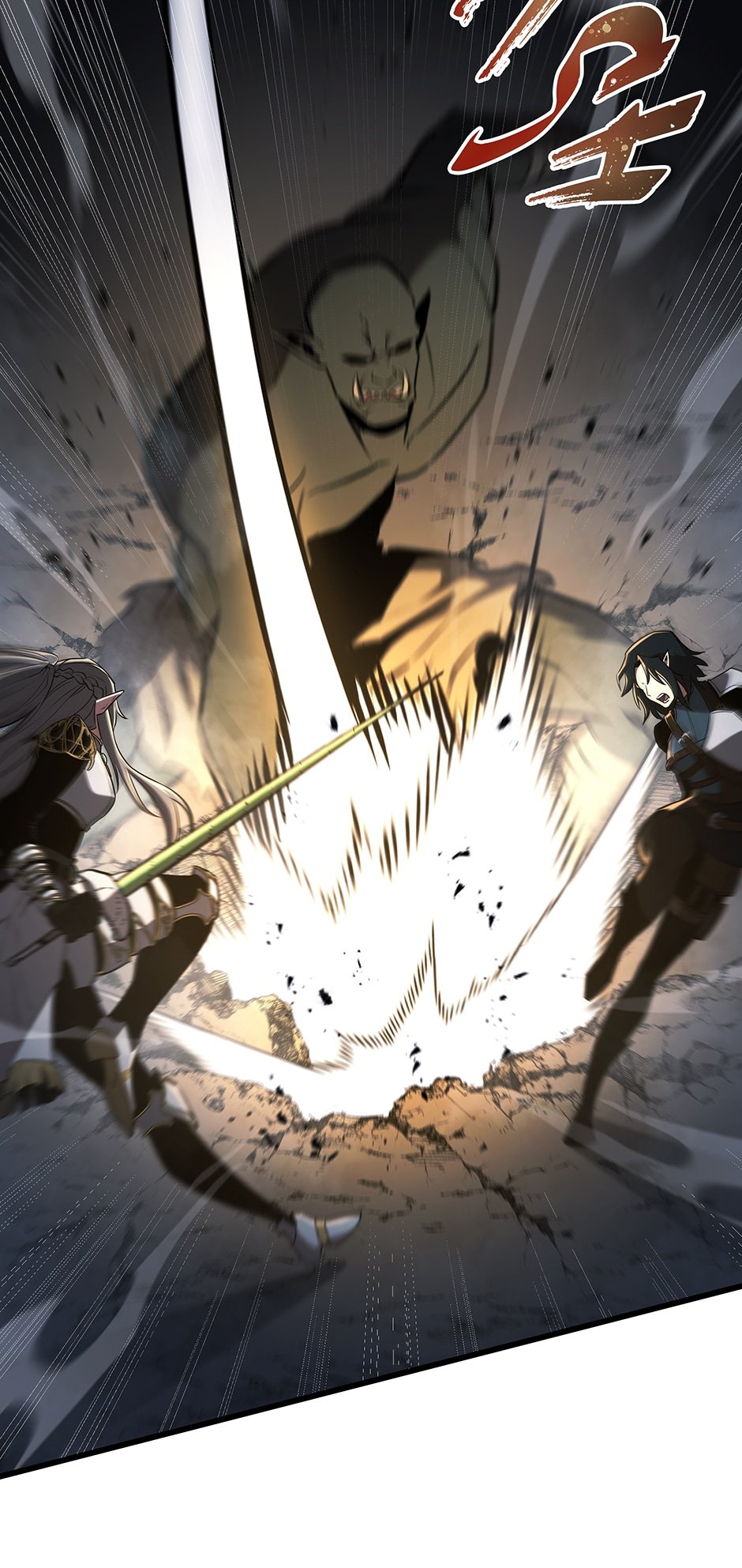 Page 56 of Chapter 178