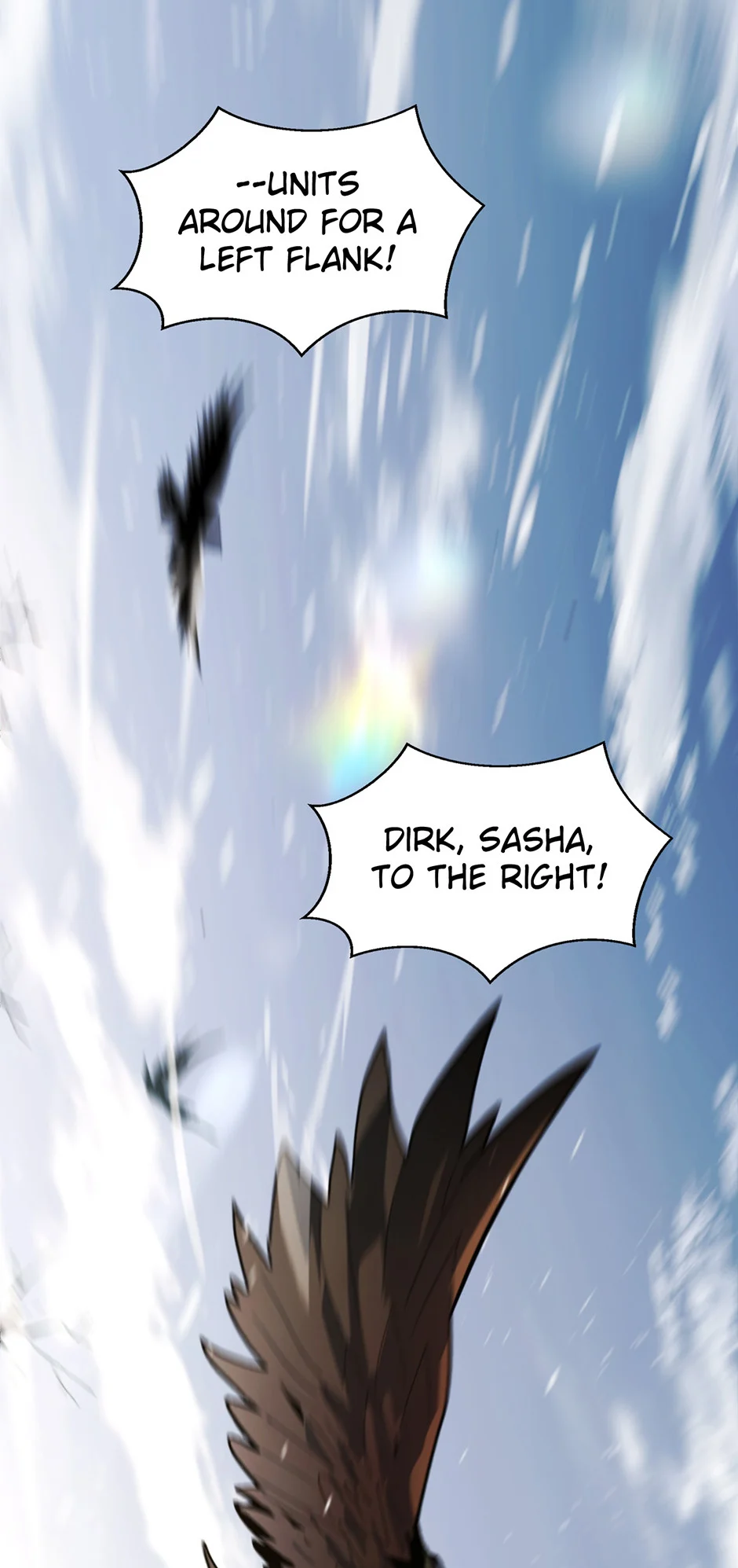 Page 17 of Chapter 190