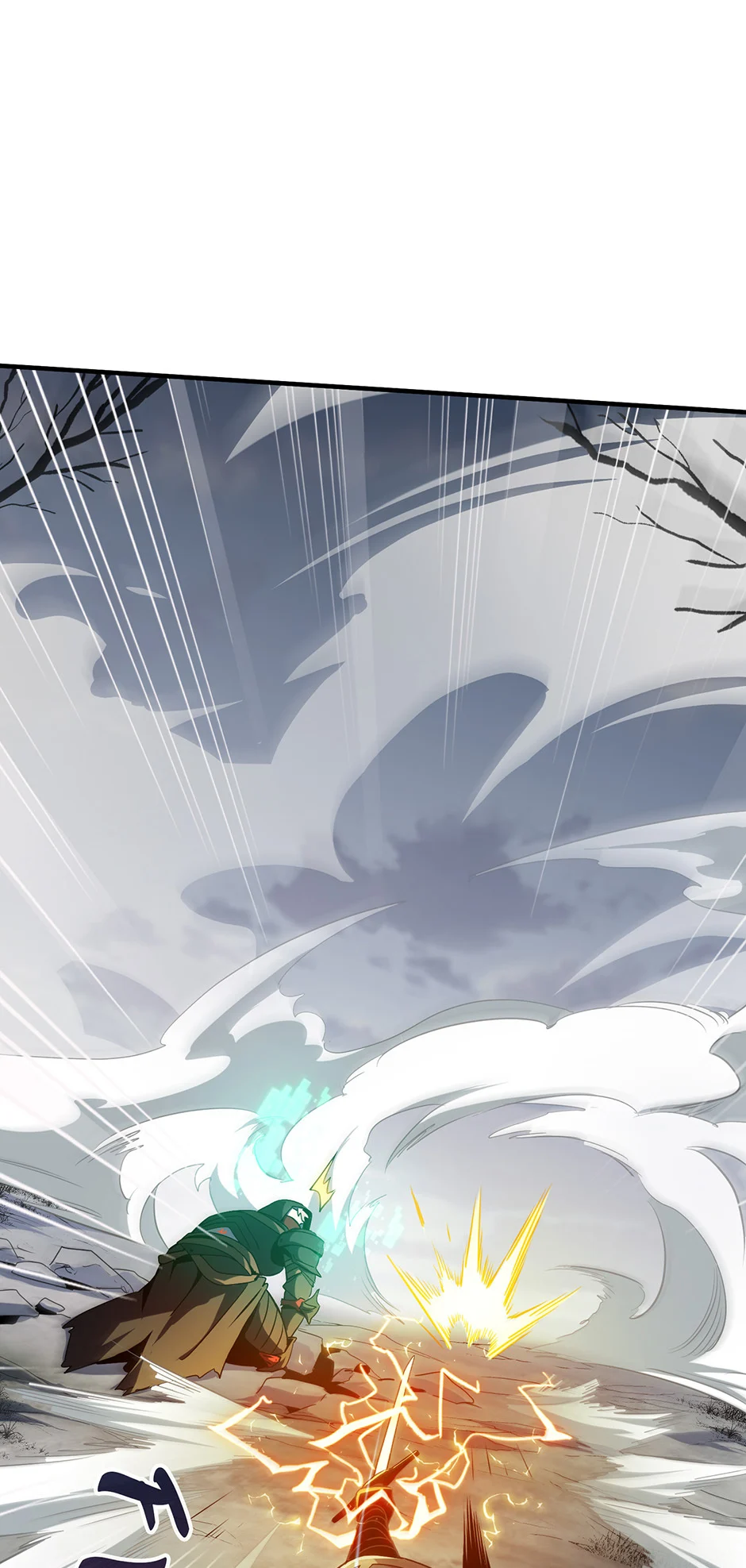Page 49 of Chapter 190