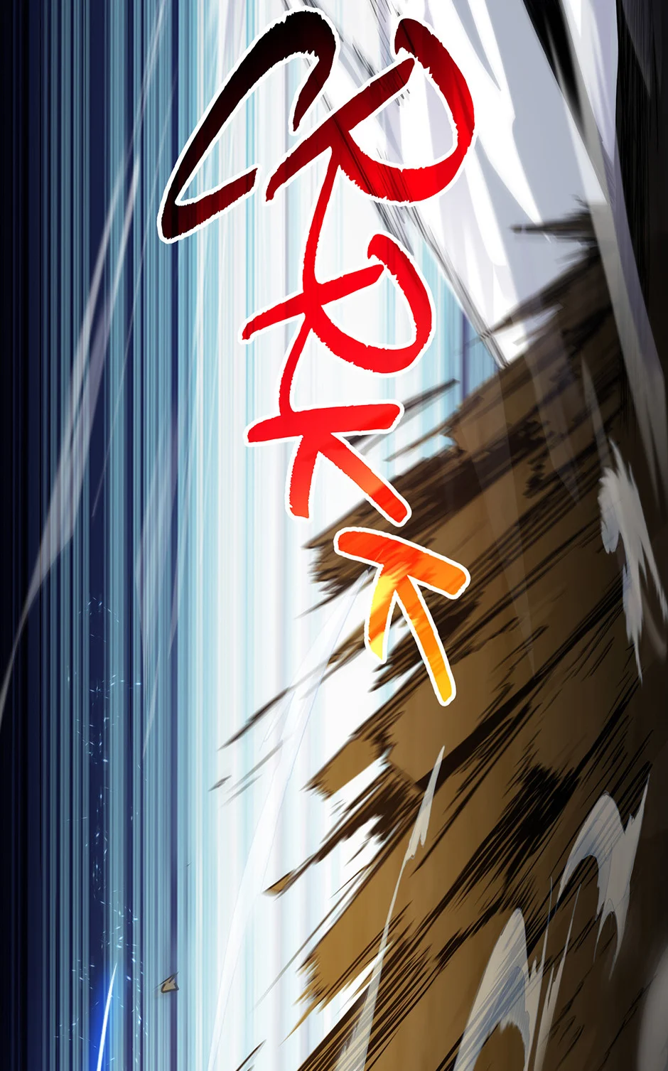 Page 55 of Chapter 190
