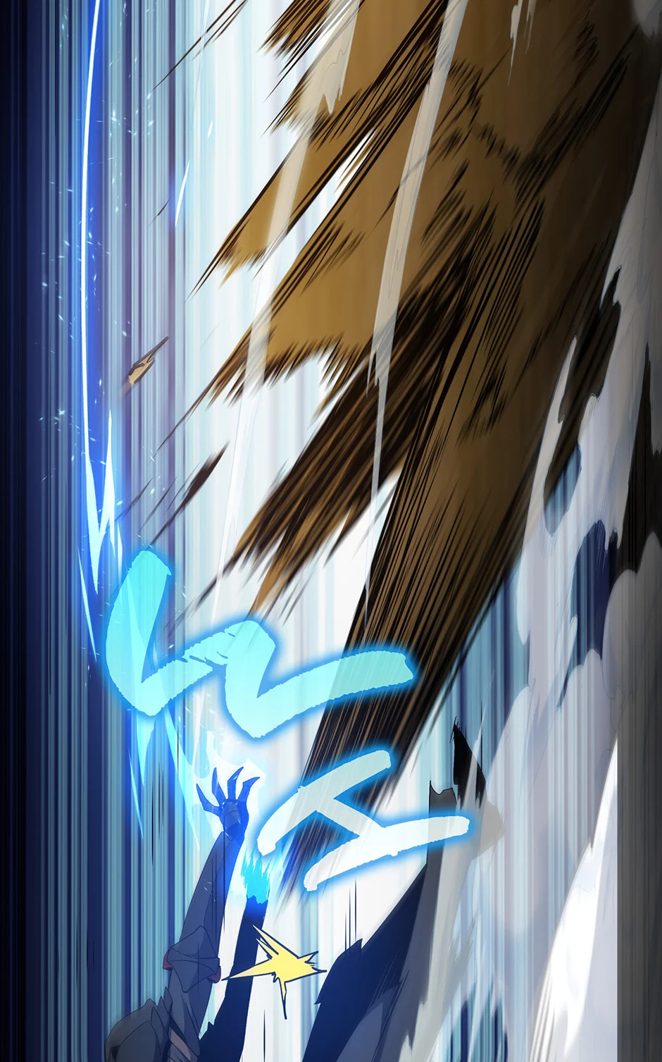 Page 56 of Chapter 190