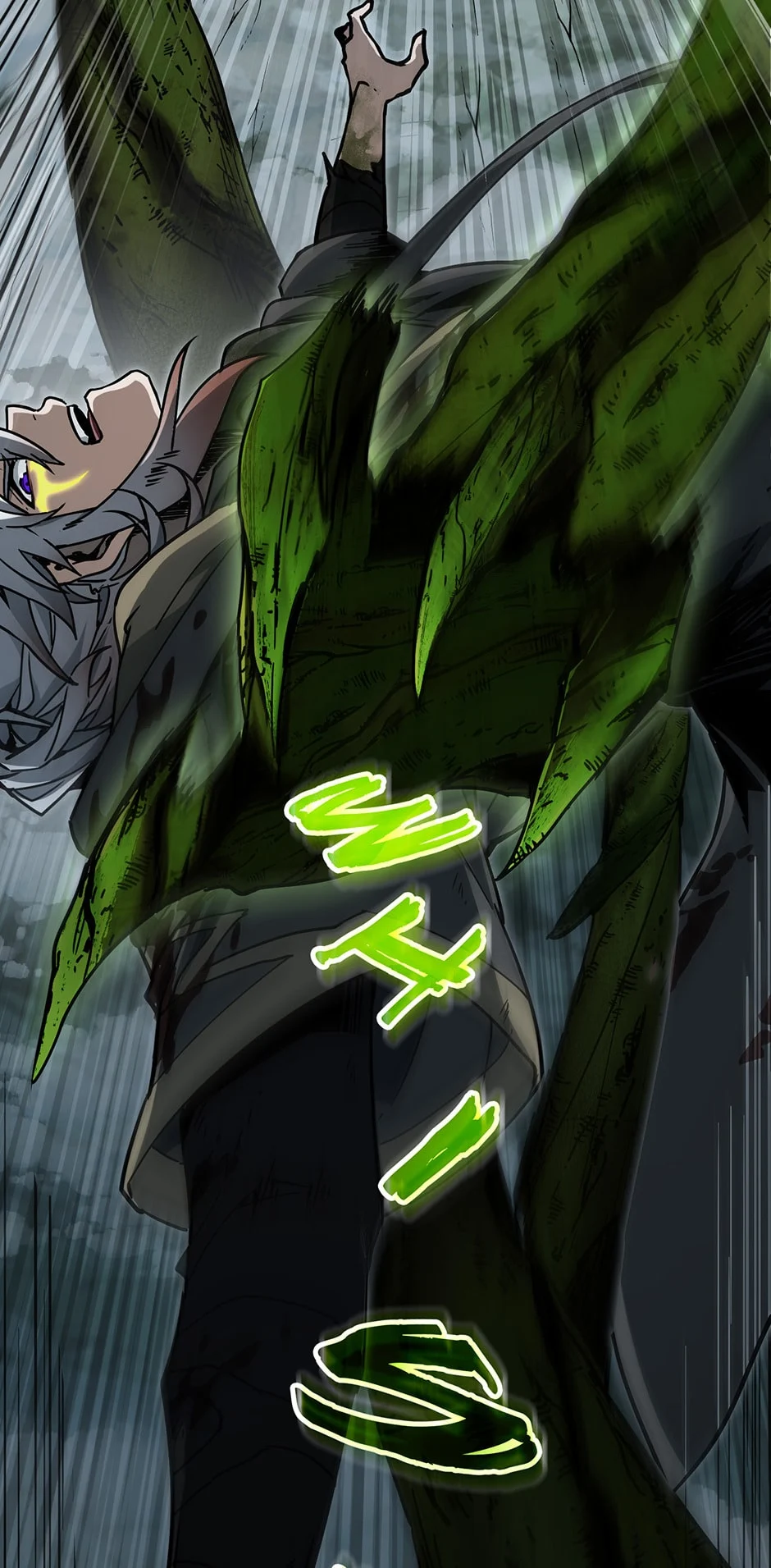 Page 13 of Chapter 192