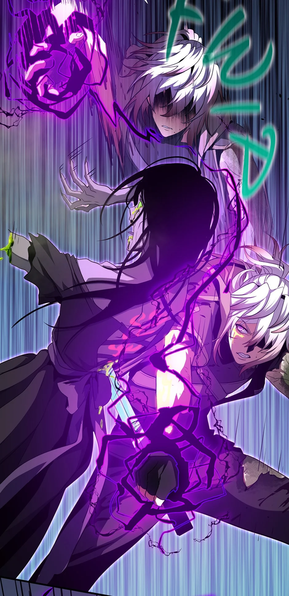 Page 76 of Chapter 192