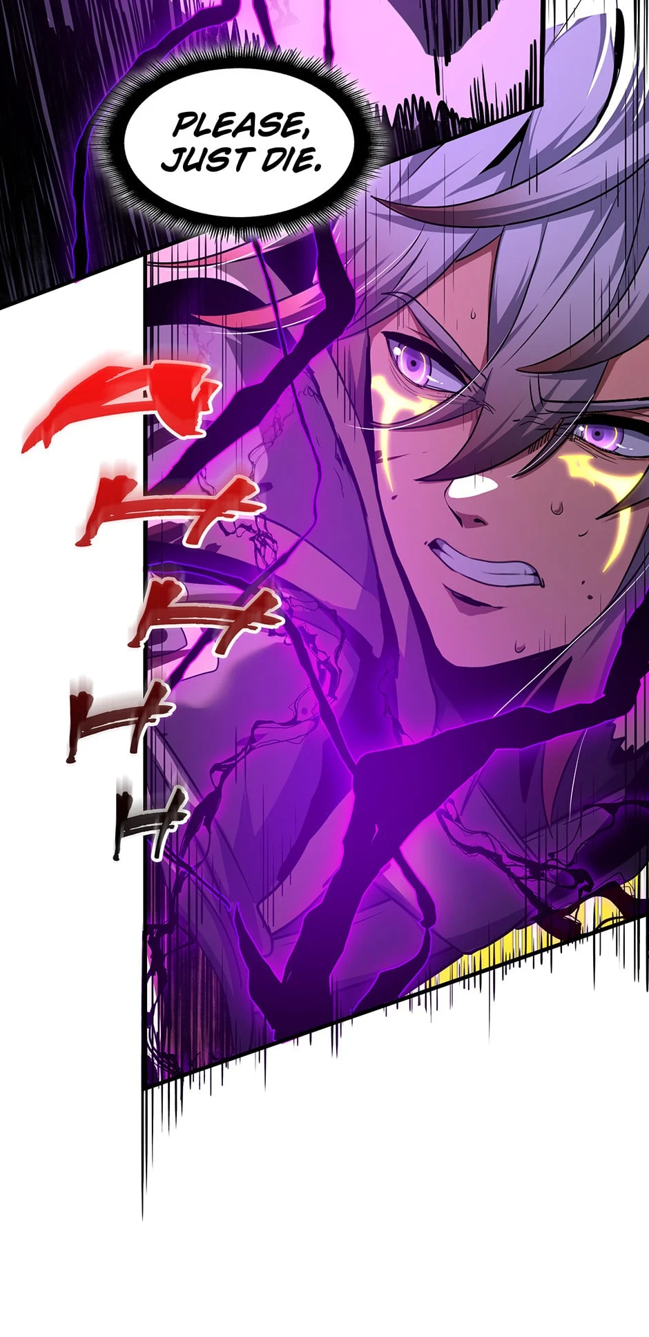 Page 80 of Chapter 192