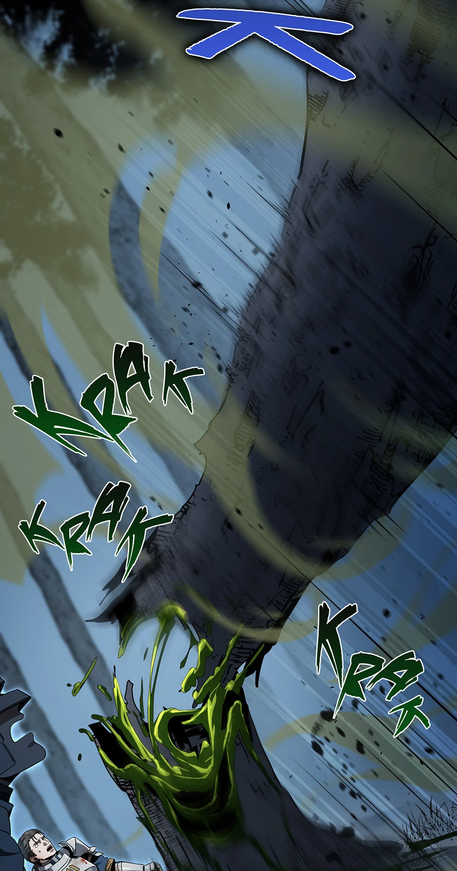 Page 17 of Chapter 193