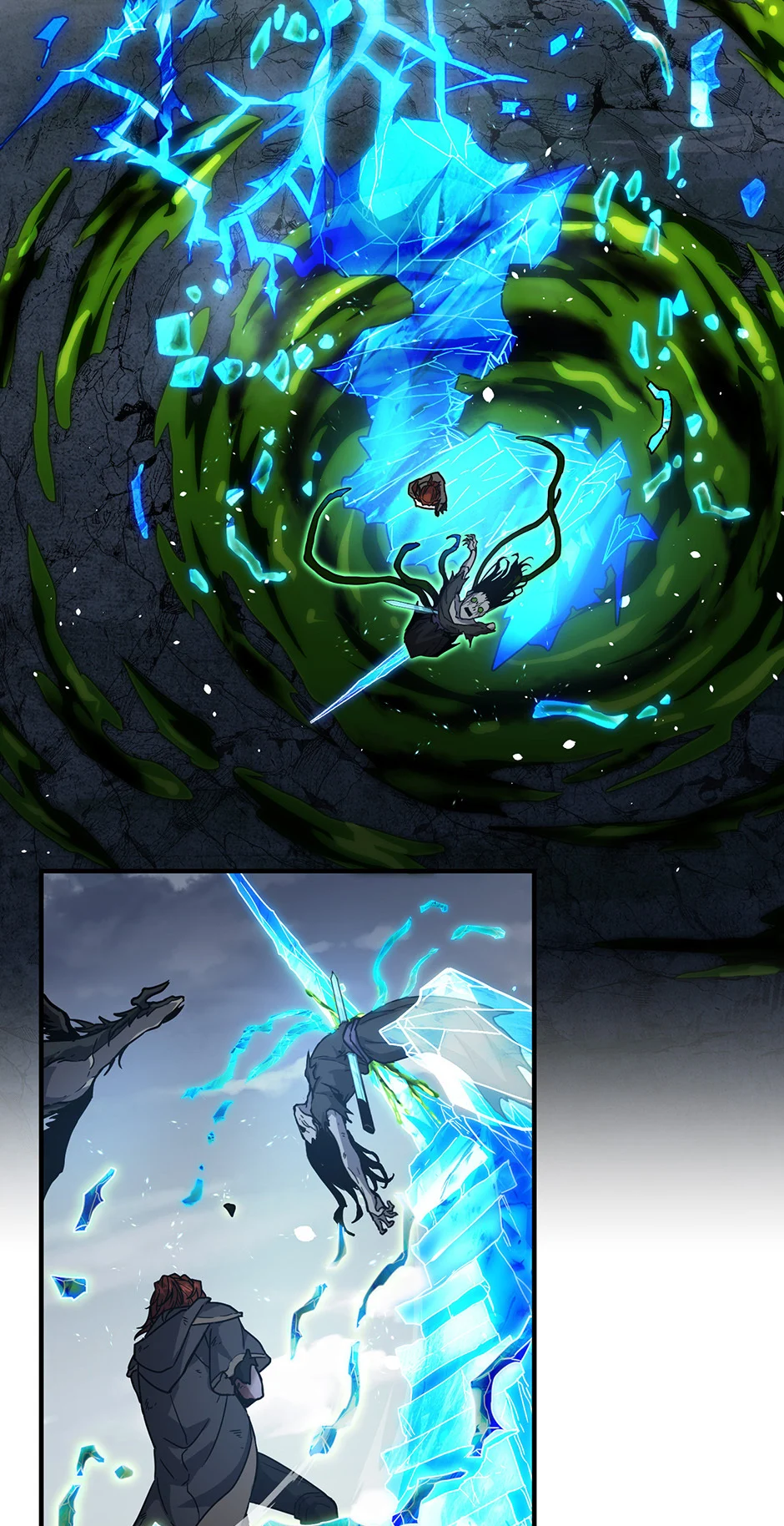 Page 79 of Chapter 193