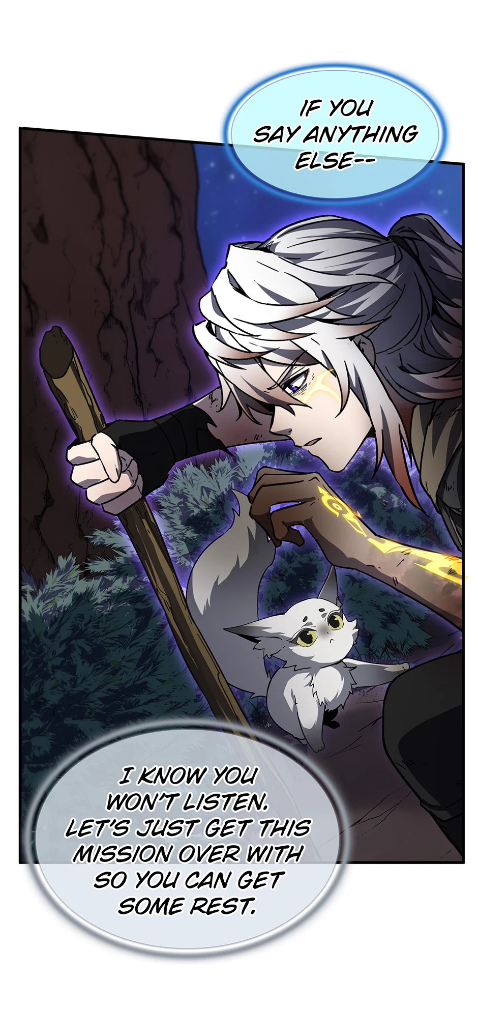 Page 49 of Chapter 194