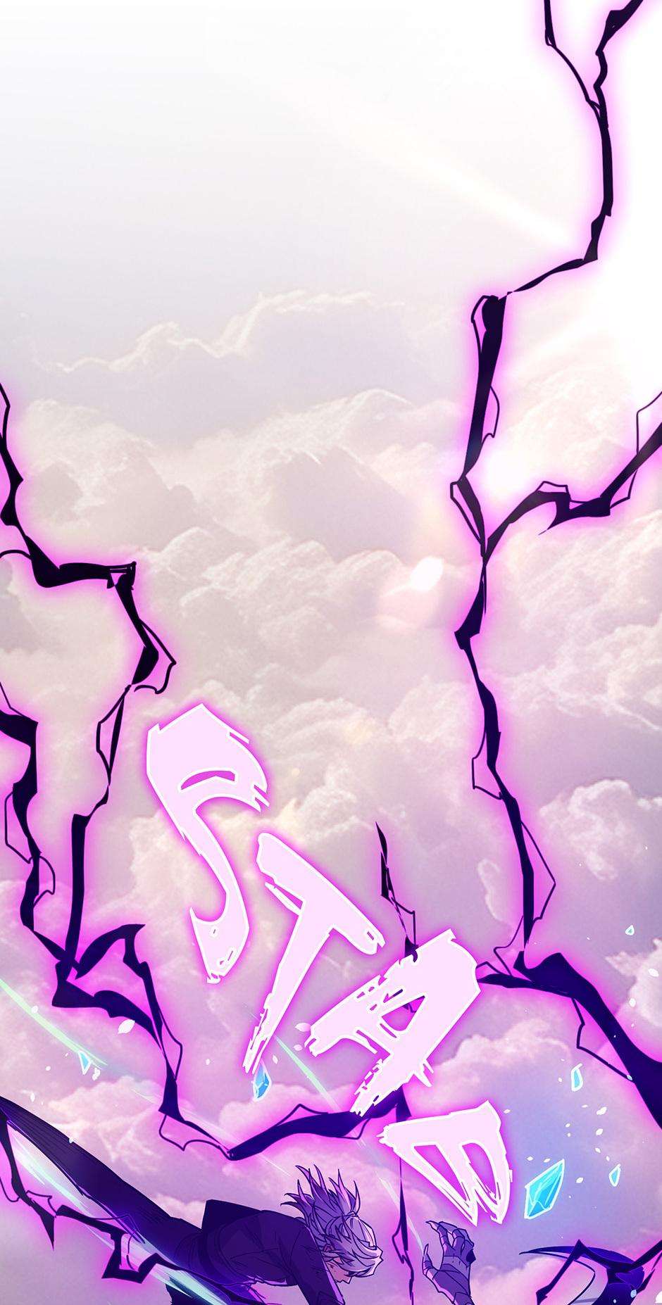 Page 81 of Chapter 204
