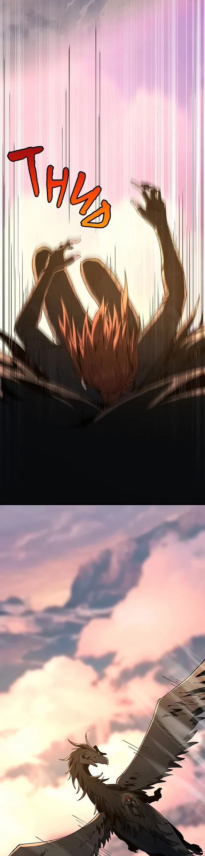 Page 38 of Chapter 205