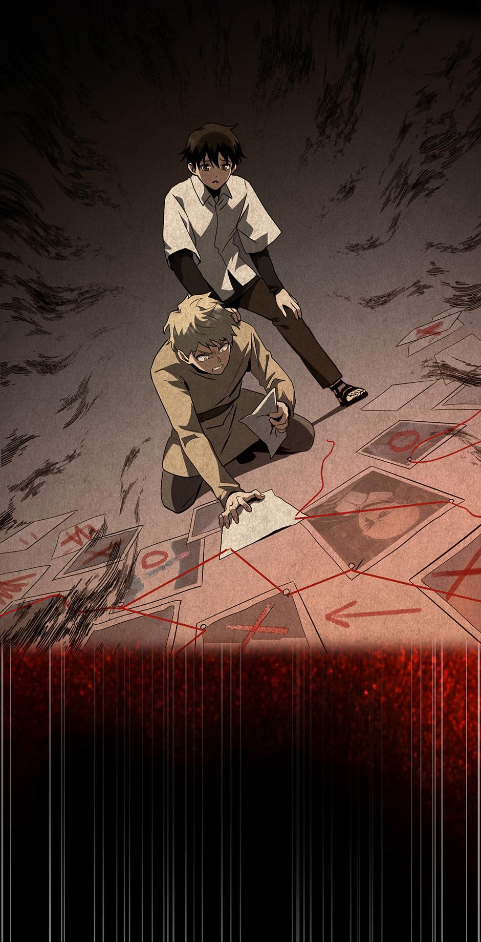 Page 17 of Chapter 206