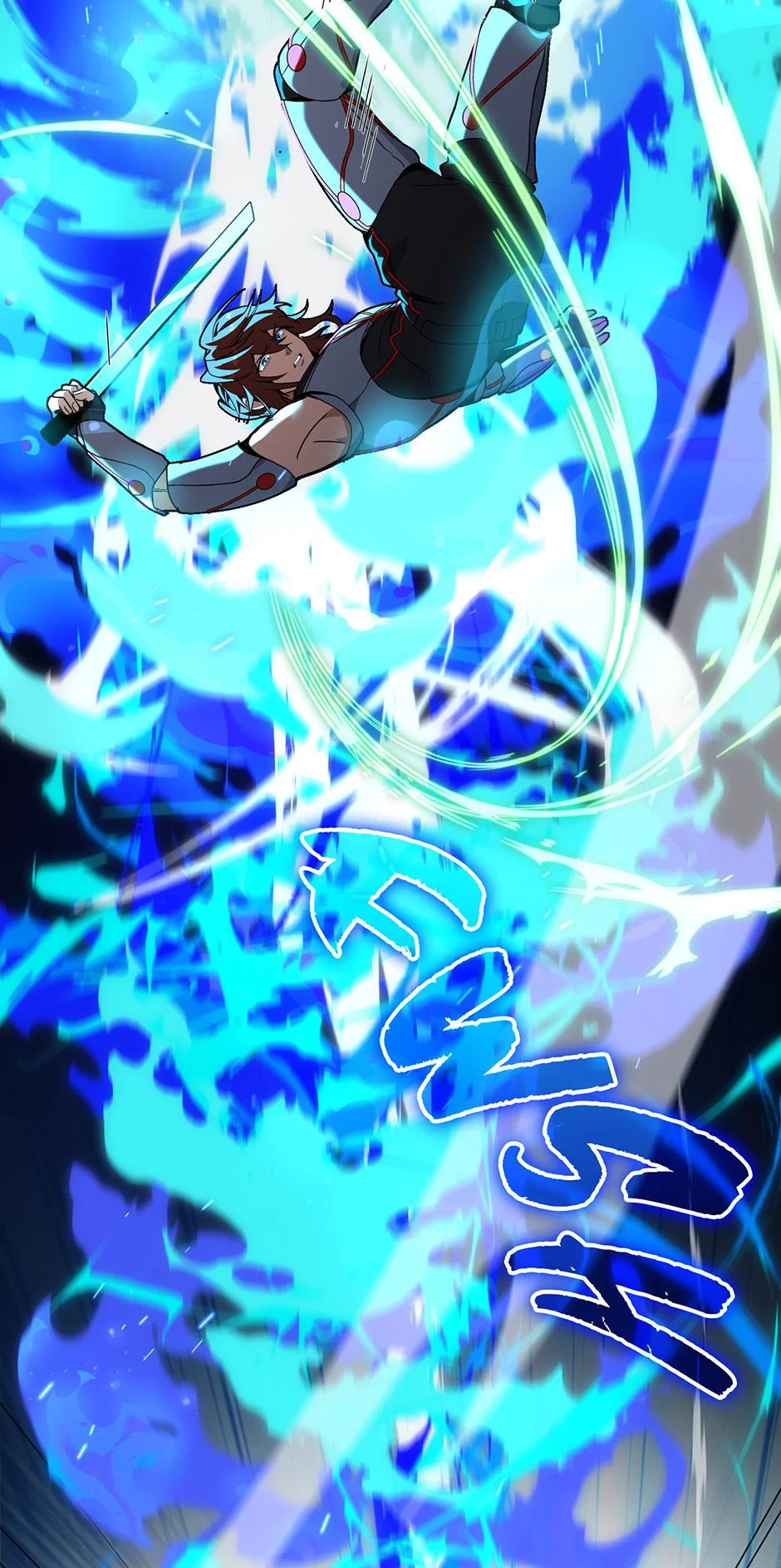 Page 70 of Chapter 210