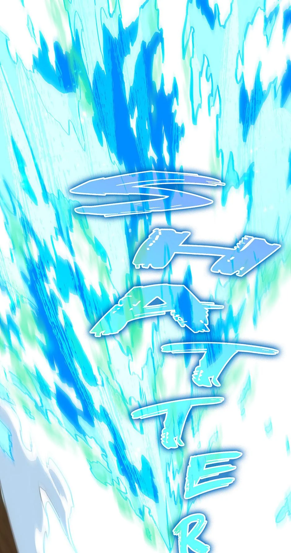 Page 27 of Chapter 211
