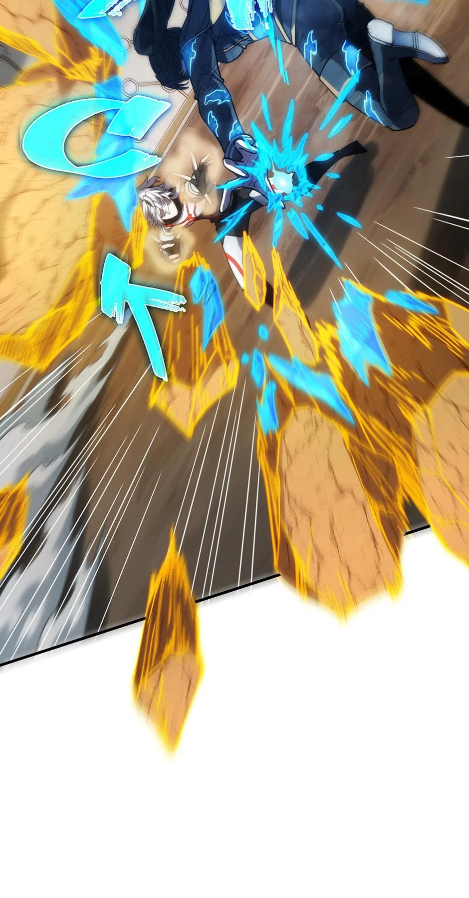 Page 58 of Chapter 211