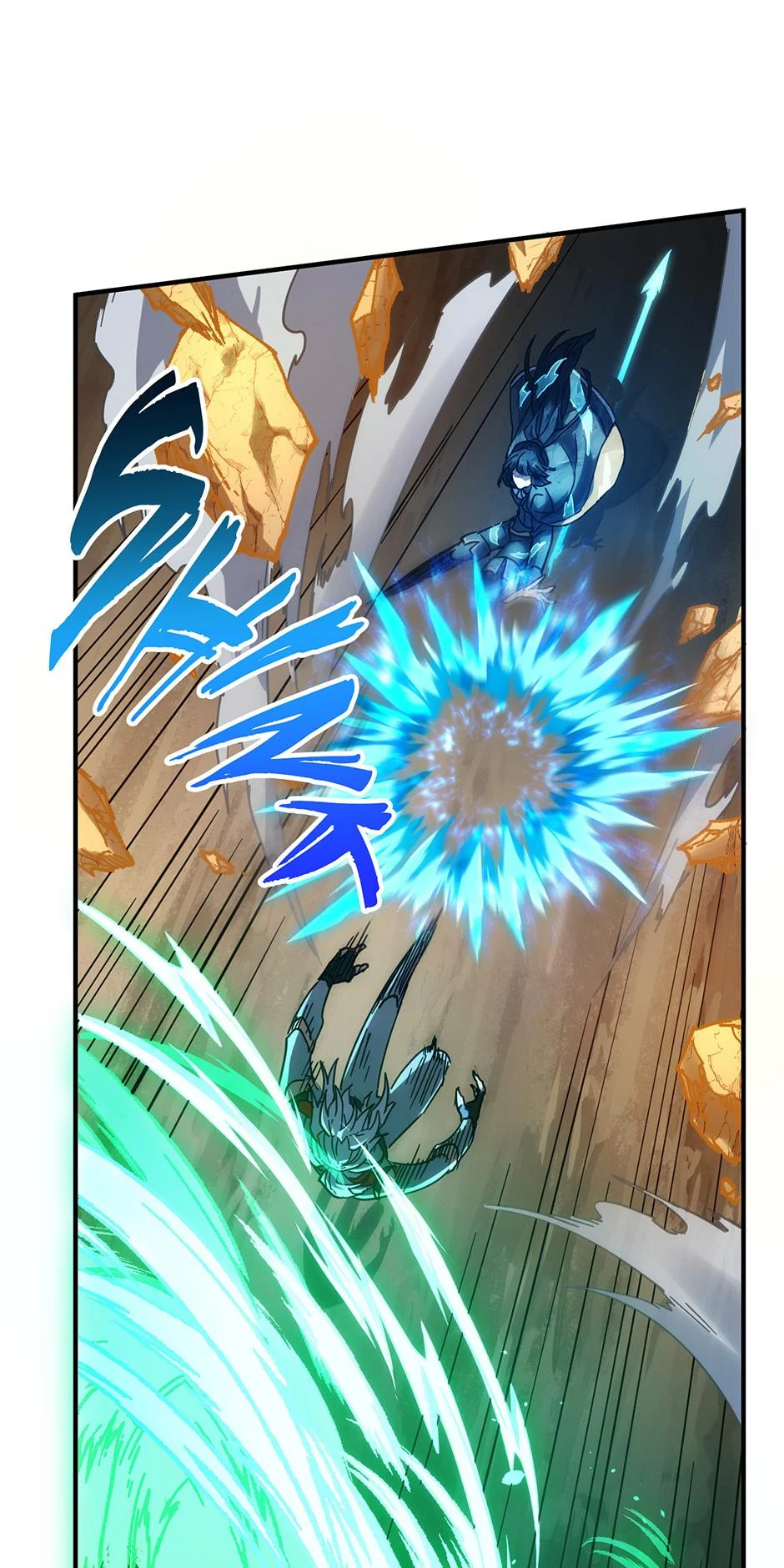 Page 59 of Chapter 211