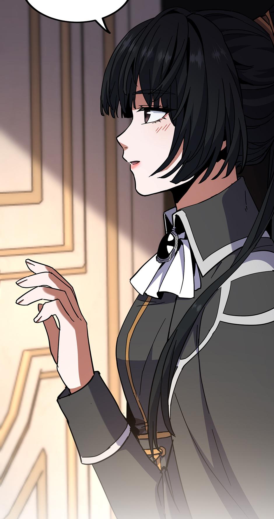 Page 37 of Chapter 212