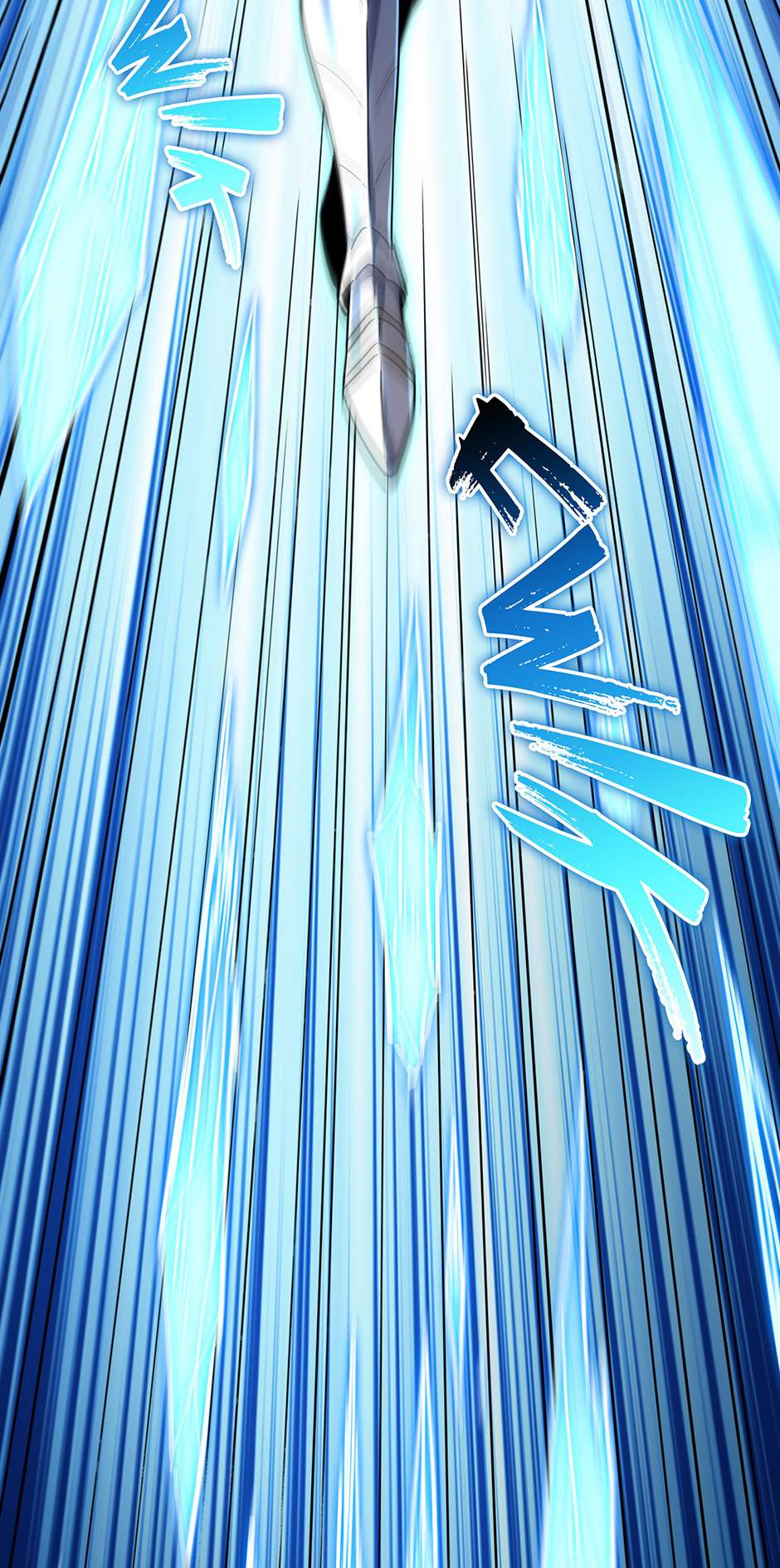 Page 47 of Chapter 217