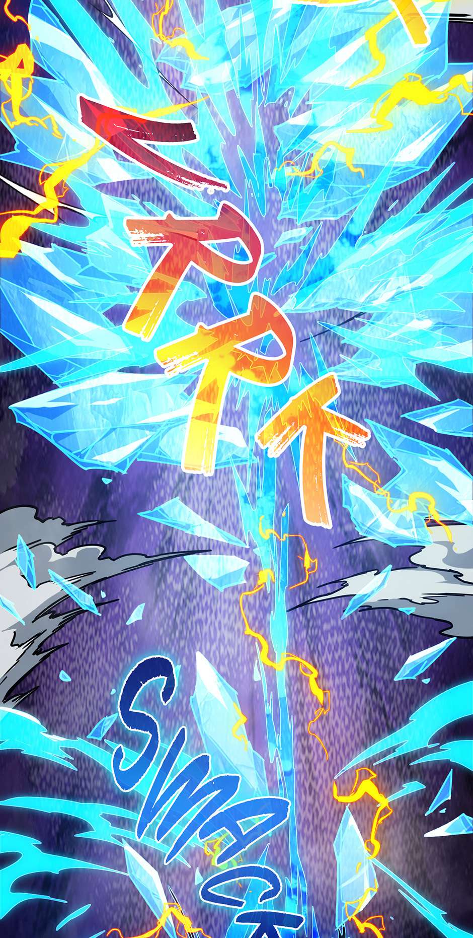 Page 58 of Chapter 217